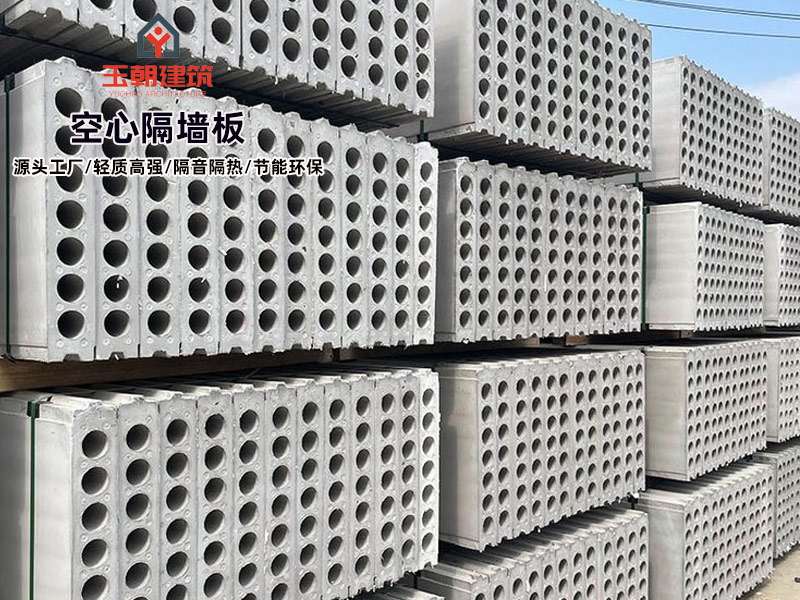 临沂水泥空心板安装注意事项