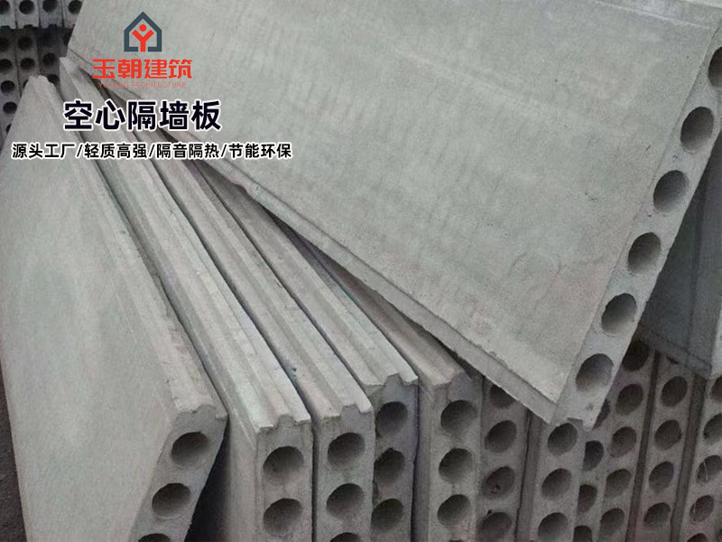 聊城水泥空心板作用