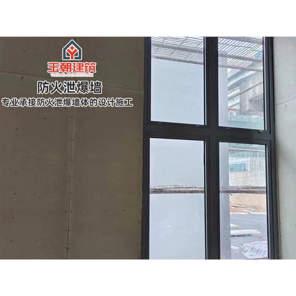 诸城工程泄爆墙 耐腐蚀车间用泄压墙 免费图纸二次深化