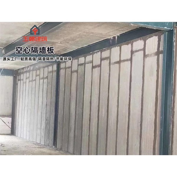 诸城新型隔断板灰渣混凝土空心隔墙板 库存充足 现货