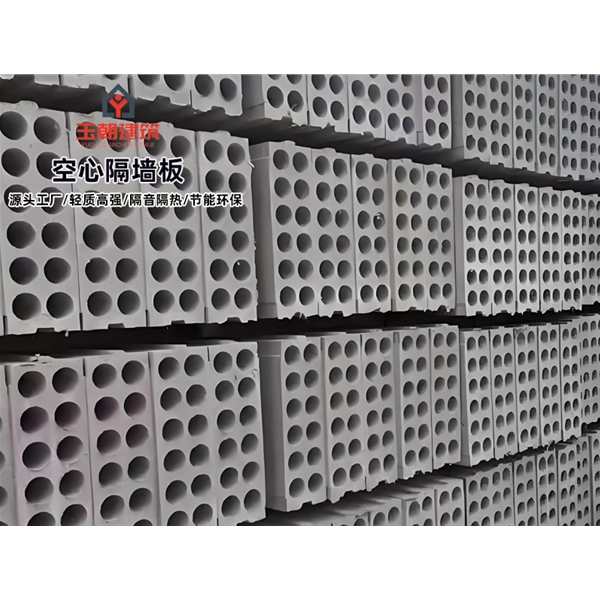 诸城酒店隔断空心隔墙板 GRC空心条板轻集料多孔板