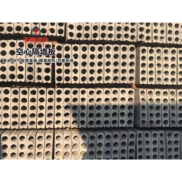 诸城轻集料多孔板安装 GRC空心条板 陶粒空心板施工