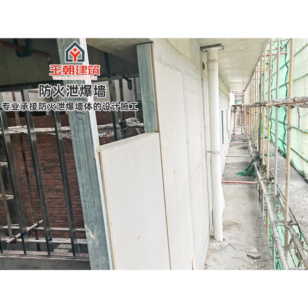 诸城轻质泄爆墙泄爆板 定制安装 化工制药专用 包工包料包验收