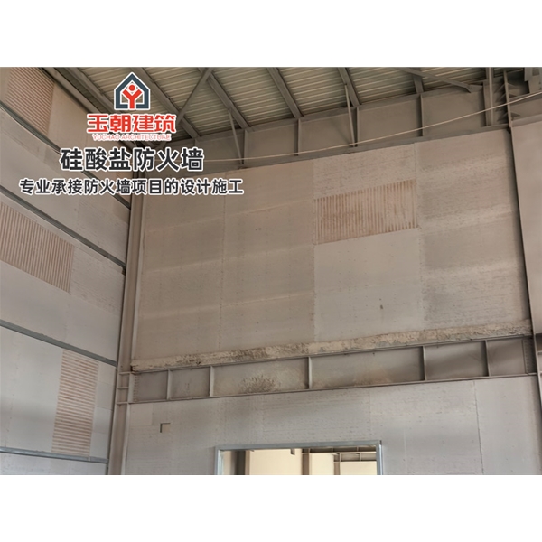 诸城防火板 良好的隔音效果 轻钢龙骨防火墙 防火分区