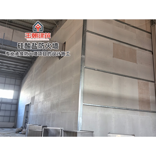 诸城防火墙 轻钢龙骨防 火墙 防火阻燃 吸声隔音