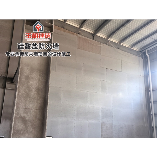 诸城硅酸盐板防火墙 纤维增强硅酸钙板 A级不燃无机防火板