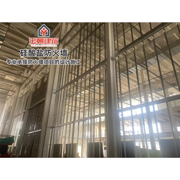 诸城硅酸盐防火墙 厂房4小时防火分区