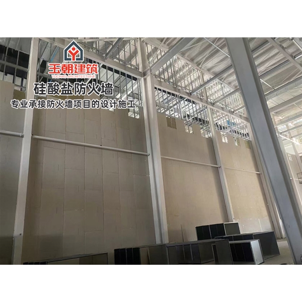 诸城化工行业轻质防火墙 白色硅酸盐防火板 隔墙耐火耐潮
