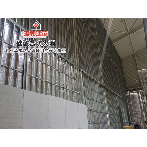 诸城硅酸盐板防火墙 耐高温 新型建筑材料 按需定制