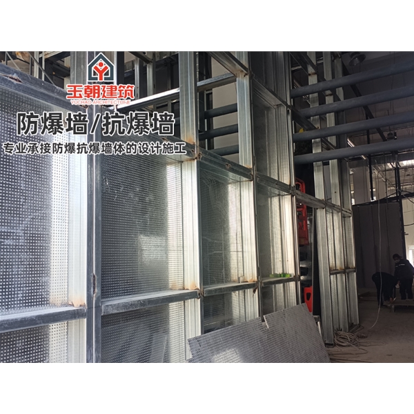 诸城防火轻质抗爆墙 防爆板厂家可深化图纸
