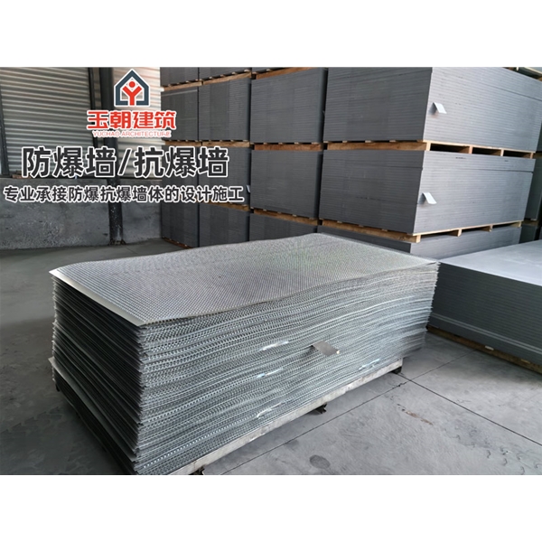 诸城防爆墙 不锈钢防火抗爆墙板 轻质耐用 可施工