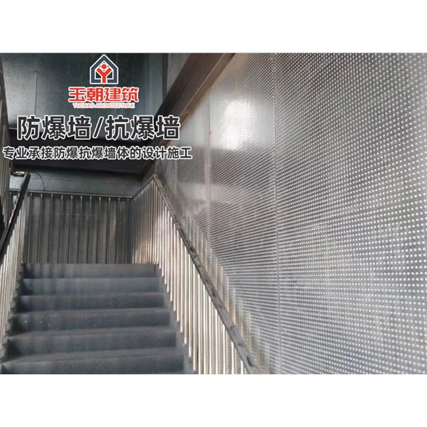 诸城防爆墙 轻质防火不锈钢耐用钢抗爆墙 可带施工