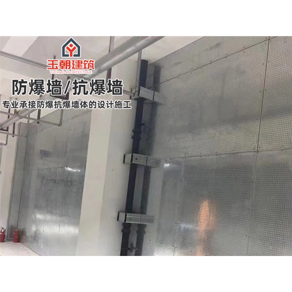 诸城轻质防爆板 抗爆墙 抗压能力强