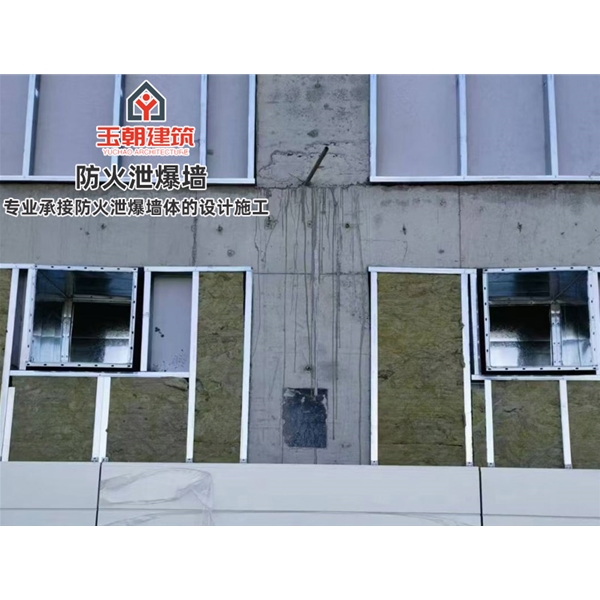 诸城钢制轻型泄爆板安装定制 吸声性能好 不燃