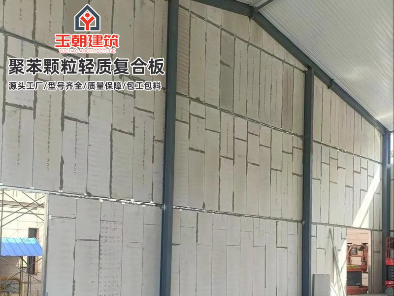 济宁轻质隔墙板优势